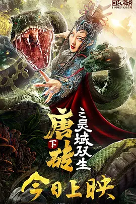 日本精品久久久